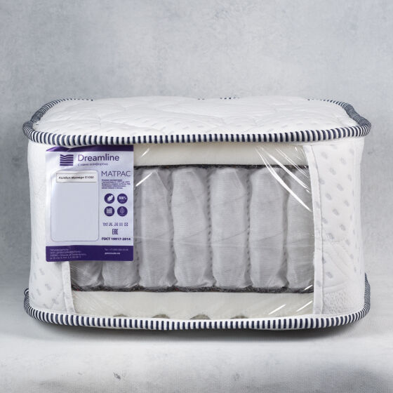 Матрас 120х200 Komfort Massage S-1000
