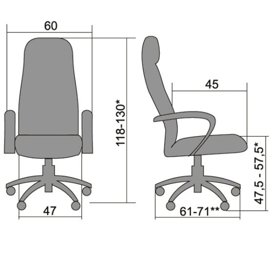 Кресло офисное BK-2 Ch №721