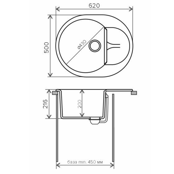 Мойка Polygran ATOL-620 №36 Белый хлопок