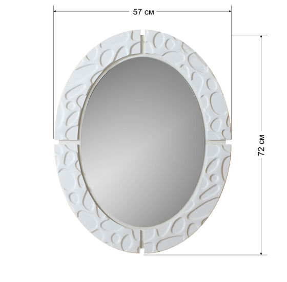 Зеркало навесное Wyspaa 20 (спальня) бодега светлый