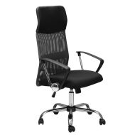 Кресло офисное РК 160 TW серый