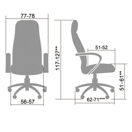 Кресло офисное LK-11 Ch №720