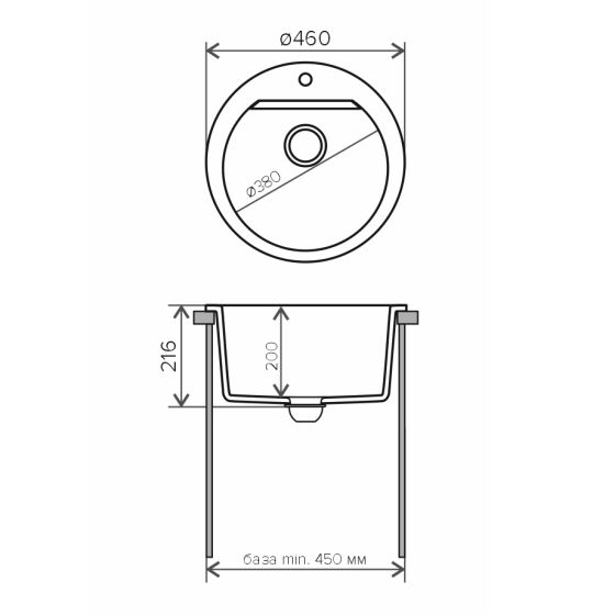 Мойка Polygran ATOL-460 №16 Черная