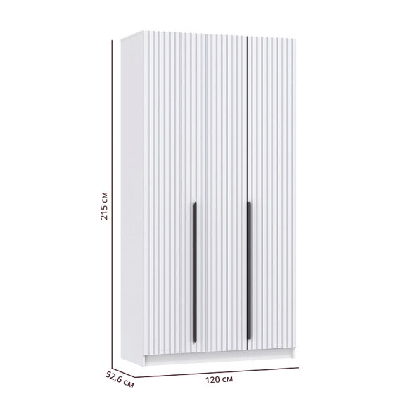 Шкаф 3х створчатый Брандо 67.15 белый МДФ  белый  2150