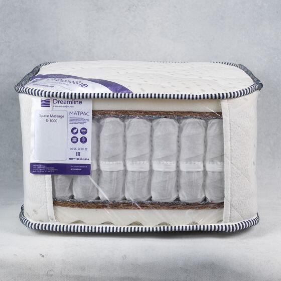 Матрас 120х200 Space Massage S-1000