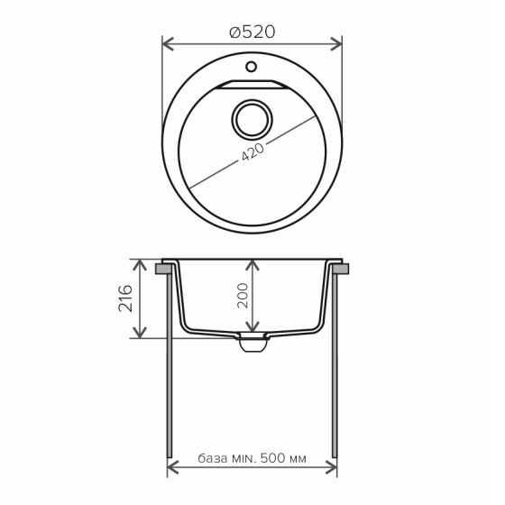 Мойка Polygran ATOL-520 №302 Песочный