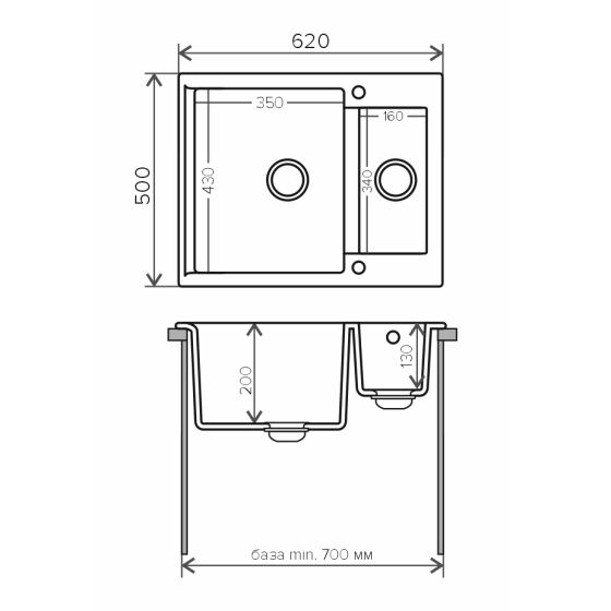 Мойка Polygran BRIG-620 №16 Черная