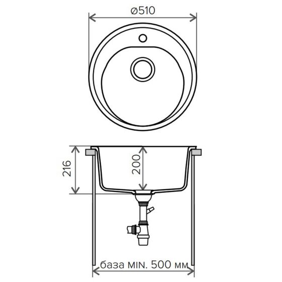 Мойка Polygran F-08 опал №328