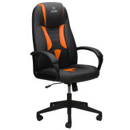 Кресло игровое Zombie 8 черный/оранжевый эко кожа крестовина пластик