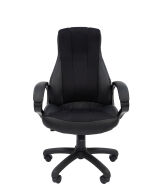 Кресло офисное РК 190  TW Серый