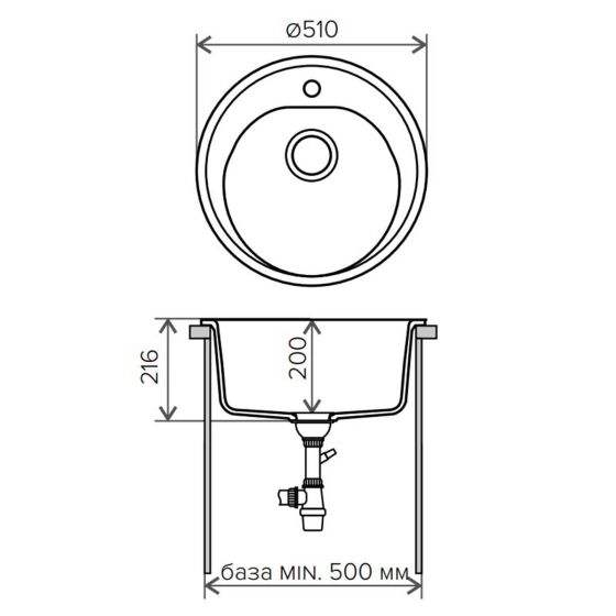 Мойка Polygran F-08 терракот №307