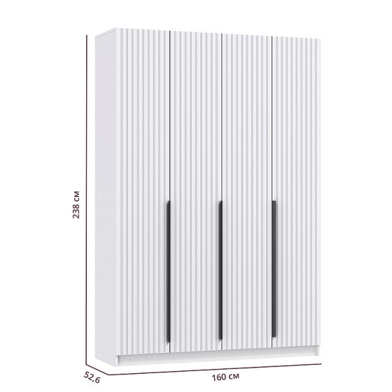 Шкаф 4х створчатый Брандо 67.13 белый МДФ белый 2400