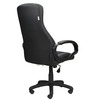 Кресло офисное РК 190  TW Черный