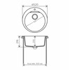 Мойка Polygran ATOL-520 №14 Серый