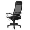 Кресло офисное BK-8 Pl черный (SU-BK)