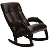 Кресло-качалка Dondolo модель 67 венге/Орегон перламутр 120