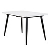 Стол раздвижной со стеклом BORG RADIAL 120(160)х80 БЕЛЫЙ ОПТИВАЙТ ЧЕРНЫЙ
