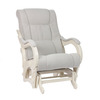 Кресло-качалка гляйдер Dondolo модель 78 сливочный/Verona Light Grey