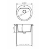 Мойка Polygran ATOL-460 №16 Черная