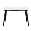 Стол раздвижной со стеклом BORG RADIAL 120(160)х80 БЕЛЫЙ ОПТИВАЙТ ЧЕРНЫЙ